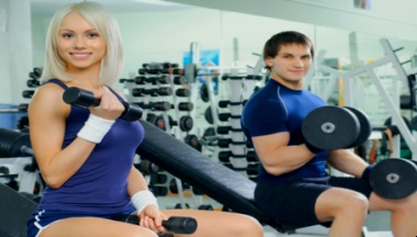 Beneficiile unei vizite la sala de sport (utilizarea de formare) Beneficiul de acces la sala de sport