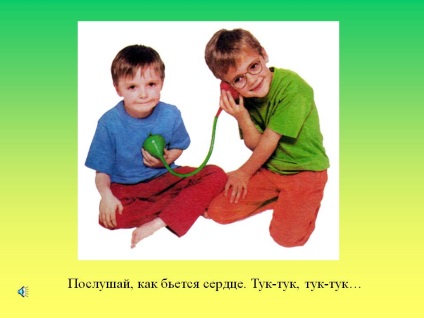 Ascultați inima bate - Image 14625-49 (bate) Ascultați inima bate - Imagine 14625-49