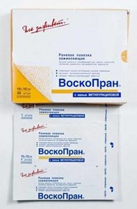 Pansamente pentru tratamentul escarelor ulcerelor trofice (trofice) Bandaje pentru tratarea ulcerelor de decubit venoase