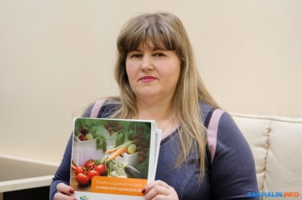 Președinte al Uniunii din România grădinari Nadezhda Romanova în loc de soia grădinari Sakhalin prefera (grădinari) Președinte al Uniunii din România grădinari Nadezhda Romanova în loc de soia preferă grădinari Sakhalin