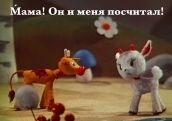 Prezentarea informațiilor pentru stocuri de deșeuri oraș Moscova și regiunea Moscova (date) Prezentarea informațiilor pentru stocuri de deșeuri oraș Moscova și regiunea Moscovei