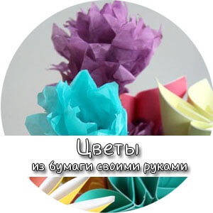 Coafuri cu mâinile lor (mâini) Coafuri cu mâinile lor