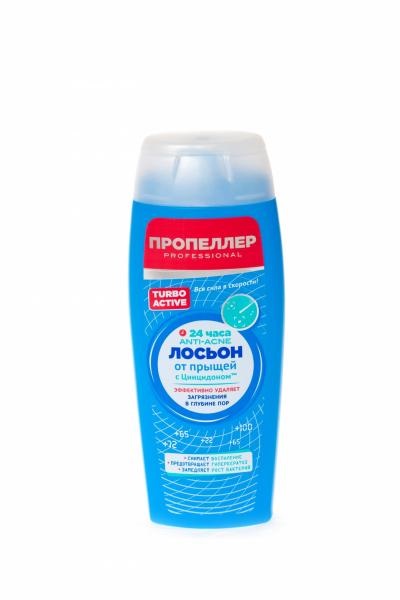Propeller împotriva acnee - comentarii cosmetice (comentarii) Elice împotriva acnee - comentarii de produse cosmetice