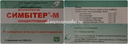 sfaturi simple cu privire la modul de a păstra sănătatea oamenilor de cunoaștere Kravchenko Anatoliya (sfaturi despre cum să-și păstreze sănătatea) sfaturi simple cu privire la modul de a păstra sănătatea oamenilor de cunoaștere Kravchenko Anatoliya