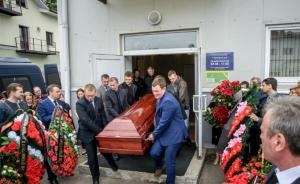 Spune la revedere de la fiul ei Yarmoshyna a venit prima persoană din țară (deces) Spune la revedere de la fiul ei Yarmoshyna a venit prima persoană din țară