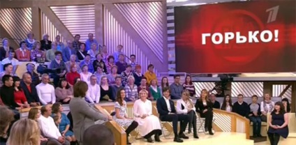 Să fie spus - amar! Uita-te online (să zicem) Să fie spus - amar! Uita-te on-line