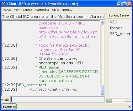 Ghid pentru IRC-clienti (mesagerie instant) Ghid pentru IRC-clienti