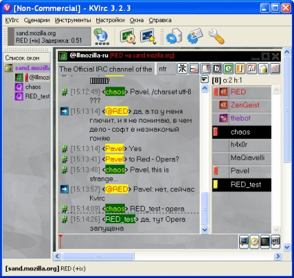 Ghid pentru IRC-clienti (poate fi extins prin intermediul) Ghid pentru IRC-clienti