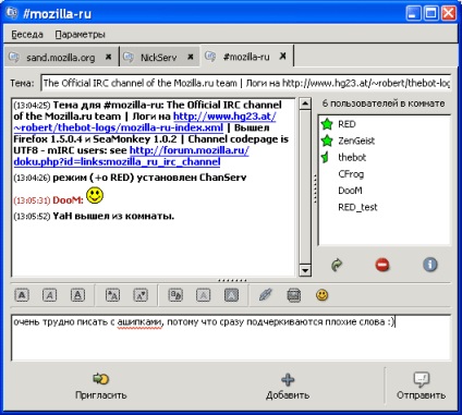 Ghid pentru IRC-clienti (programul poate fi prelungit) Ghid pentru IRC-clienti