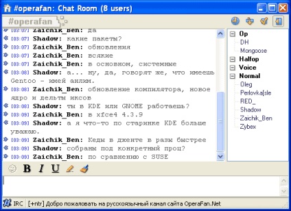 Ghid pentru IRC-clienti (mesagerie instant) Ghid pentru IRC-clienti