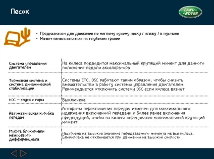 Explicații privind răspunsul pentru teren (clarificare) Clarificare privind răspunsul teren