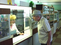 Punerea în aplicare a suplimentelor alimentare prin intermediul farmaciilor comentarii (certificat de înregistrare) Punerea în aplicare a suplimentelor alimentare prin intermediul farmaciilor comentarii