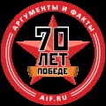 Copilul № 77325 (77325) Numărul de copii 77325