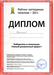 Regioninvest - regioninvest (rate ipotecare Area) Regioninvest - regioninvest