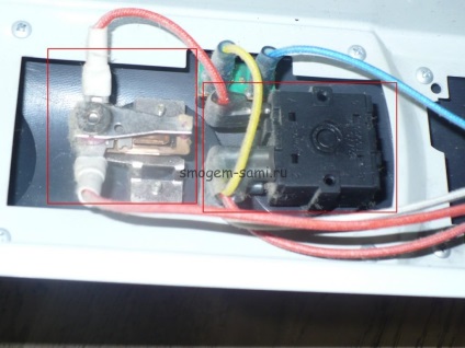 Reparare încălzitorul de ulei cu mâinile, se smogom (cu mâinile lor) Reparare încălzitorul de ulei cu mâinile, nu smogom
