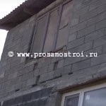 Repararea de pereti din zgură în casă în interiorul și în afara - care se poate întâmpla cu pereții blocului de zgură (reparații) Repararea de pereti din zgură în casă în interiorul și în afara - care se poate întâmpla cu pereții blocului de zgură