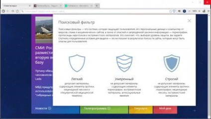 Browser română „satelit“ feedback de la utilizatori (utilizatori) Browser comentarii ale utilizatorilor din Romania „satelit“