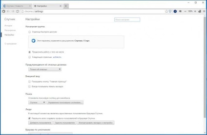 Browser din Romania Comentarii utilizator „satelit“ (prin satelit) Browser comentarii ale utilizatorilor din Romania „satelit“