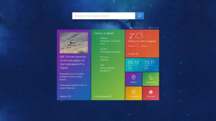 Browser comentarii ale utilizatorilor din Romania „satelit“ (browser) Browser comentarii ale utilizatorilor din Romania „satelit“