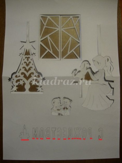 carte de Crăciun, cu propriile sale mâini de hîrtie (mână) carte de Crăciun cu mâinile de hârtie