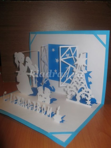 carte de Crăciun, cu propriile sale mâini de hartie (pas cu pas) carte de Crăciun cu mâinile de hârtie