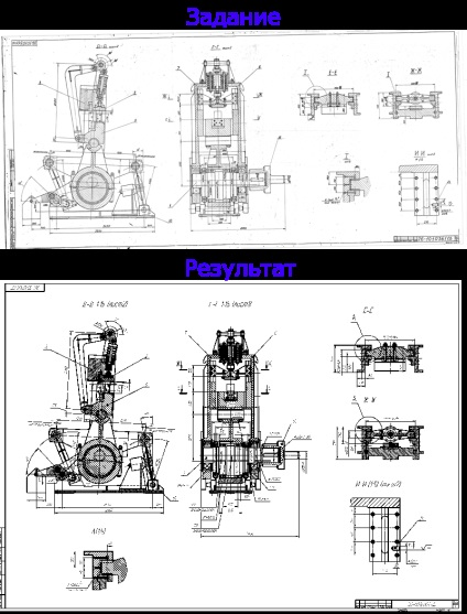 Desene vectorized Manual (vectorizare manual) DESENE Manual vectorizare