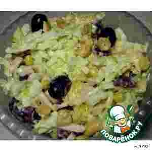 Salata de pui cu ciuperci (salată) Salata cu pui si ciuperci
