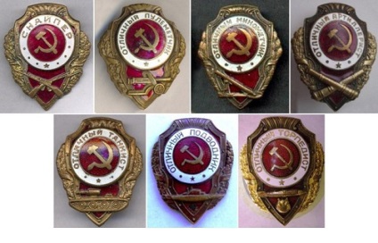 Cele mai scumpe și rare icoane ale URSS prețul și costul (URSS) Cele mai scumpe și rare icoane ale URSS preț și valoarea lor