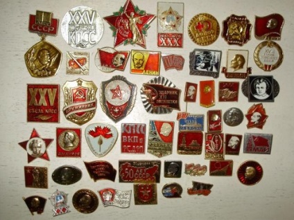 Cele mai scumpe și rare icoane ale URSS preț și valoarea lor (rar) Cele mai scumpe și rare icoane ale URSS preț și valoarea lor