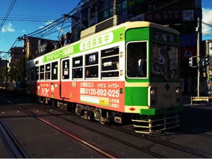 Cele mai neobișnuite rute de tramvai (neobișnuit) Cele mai neobișnuite rute de tramvai