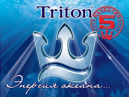 baie de asamblare Triton mâini - Foto & Video (asamblare) baie de asamblare triton mâini - foto și video