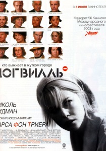 Secretul (2006) - ceas online (2006) Secretul (2006) - ceas online