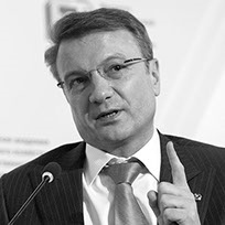 Ne-am așezat pe fluxul de ambele sanatoryosvaivayut trilioane de ruble (RUB) Ne-am așezat pe fluxul de cele două mii de miliarde de ruble sanatoryosvaivayut