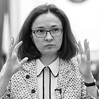 Ne-am așezat pe fluxul de ambele sanatoryosvaivayut trilioane de ruble (RUB) Ne-am așezat pe fluxul de cele două mii de miliarde de ruble sanatoryosvaivayut
