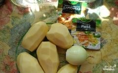 Somon cu cartofi în multivarka - un pas cu pas reteta cu fotografiile - la Multivarki (somon) Somon cu cartofi în multivarka - un pas cu pas reteta cu fotografiile - la Multivarki