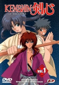 Seria Samurai X Rurouni Kenshin Meiji kenkaku romantan viziona online gratis! (A se vedea filme online) Seria Samurai X Rurouni Kenshin Meiji kenkaku romantan viziona online gratis!