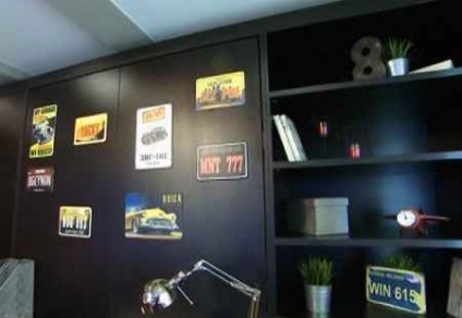 reparații școlare 1 (stil modern) repararea 1 școală