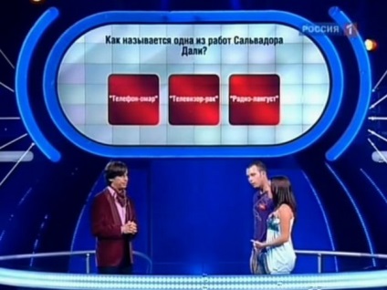 Shaw - zece milioane - (Numărul 3) (zece) Shaw - zece milioane - (Ediția 3)