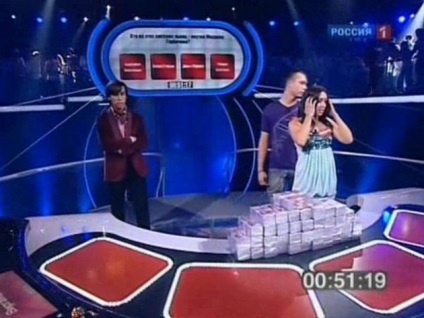 Shaw - zece milioane - (Numărul 3) (zece) Shaw - zece milioane - (Ediția 3)