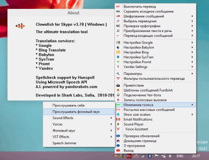 Descărcați gratuit pește clownfish clovn în limba rusă (clownfish pentru skype) Descărcați gratuit pește clownfish clovn în limba rusă