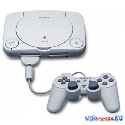 Emulatorului de descărcare Sony PlayStation 1 (descărcare) Emulatorului de descărcare Sony PlayStation 1