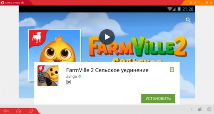 Descărcați FarmVille 2 pe calculator (descărcare) Descărcați FarmVille 2 pe calculator
