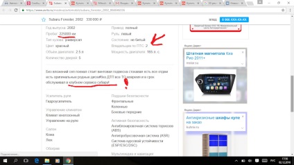Povestea masinii clubului (auto) Povestea masinii clubului
