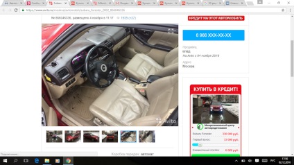 Povestea masinii clubului (auto) Povestea masinii clubului