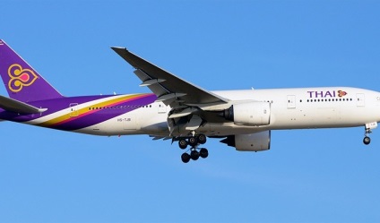 Cum să zboare la Pattaya de la Moscova, Kiev, și cum să obțineți de la Bangkok (get) Cum să zboare la Pattaya de la Moscova, Kiev, și cum să obțineți de la Bangkok