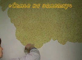 cisterne pentru WC Ascunse (ascuns) cisterne pentru WC Ascunse