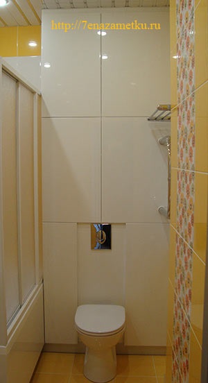 Rezervor WC Ascunse (rezervor) cisterne pentru WC Ascunse