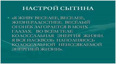 tratează Word și schilozi (partea 1) (infirmi) tratează Word și schilozi (partea 1)