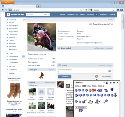 Smiles pentru vkontakte (suficient) Emoticoane pentru VKontakte