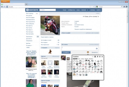 Zambetul pentru vkontakte (în special) Emoticoane pentru VKontakte